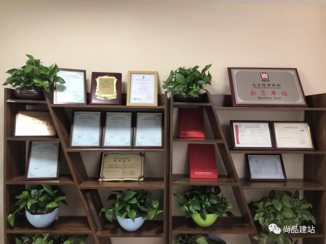 網站制作中圖片優化與加載速度提升技巧