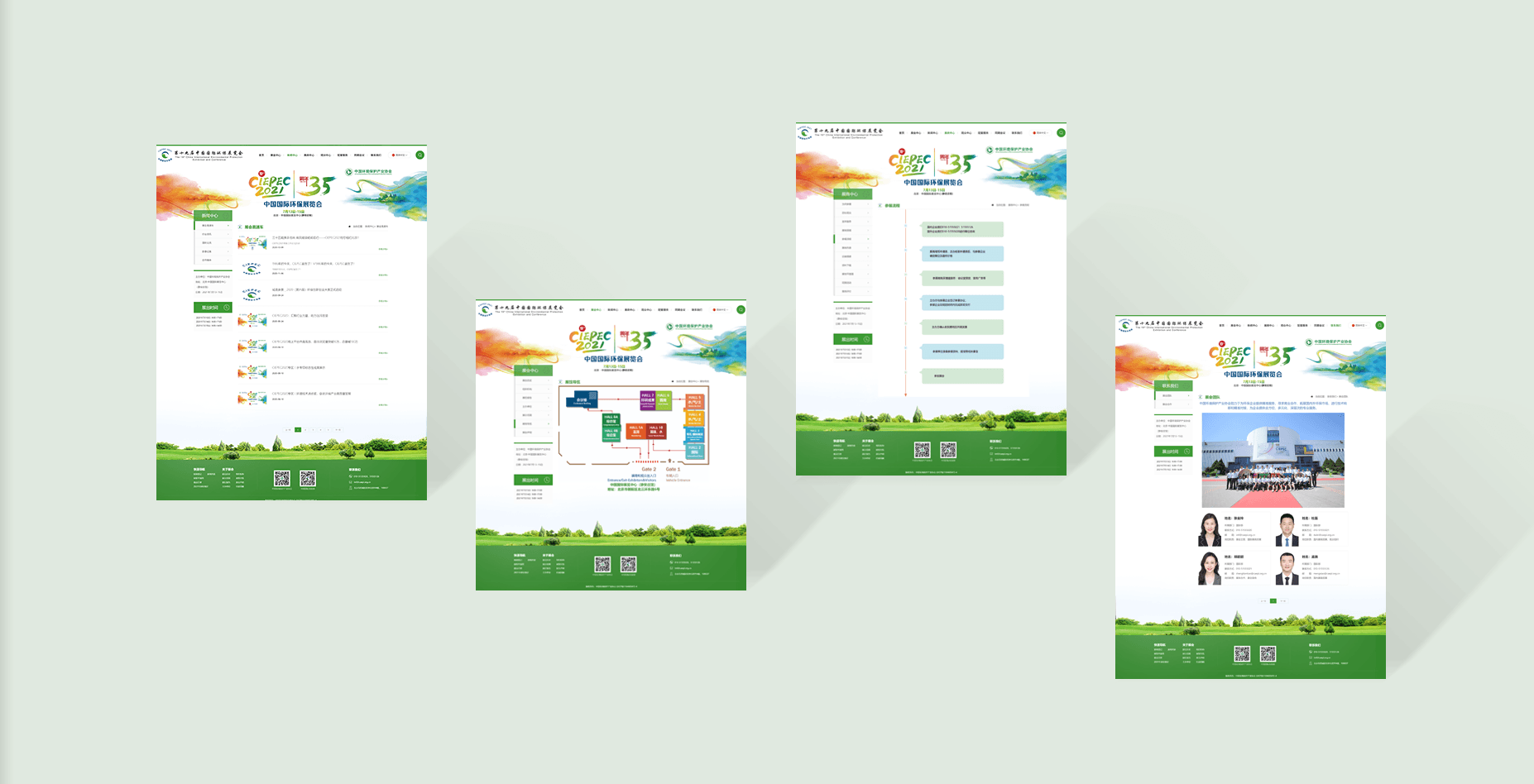 ICP備案進(jìn)行到上傳資料階段提示無(wú)法上傳資料，系統(tǒng)提示：非法參數(shù)或產(chǎn)品類型為空或無(wú)法顯示該圖片
