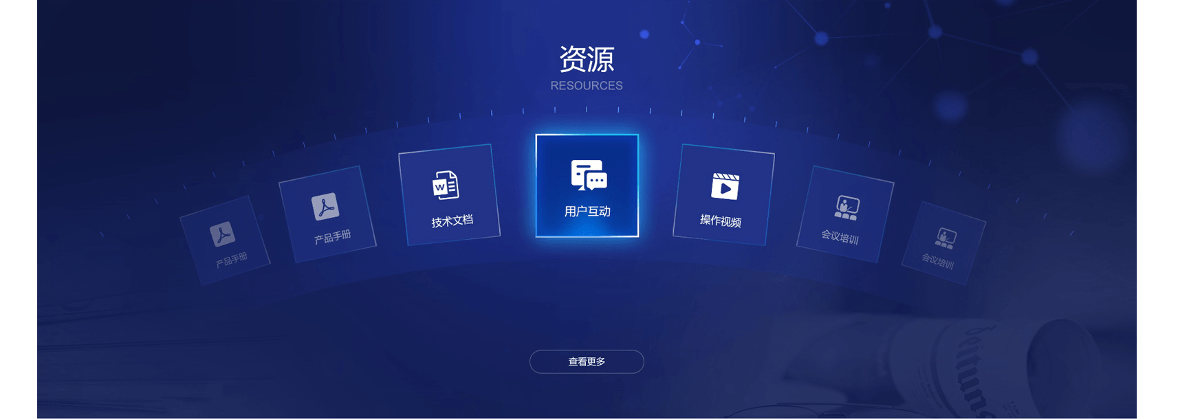 網站制作公司怎樣搭建自己的網站？從哪些方面入手？