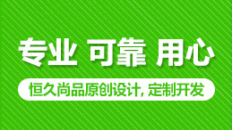 如何選定適配自身的網站建設平臺？